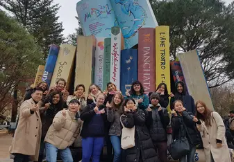 Traveling and Exploring Nami Island