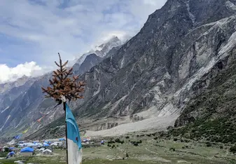 Langtang