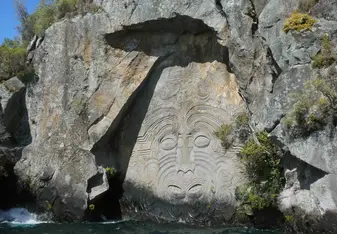 Maori Rock Carving
