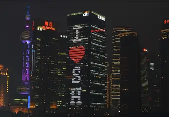the Bund in Shanghai