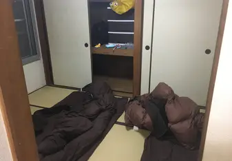 Tatami mat room. Literally 6 inches