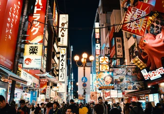 Famous street in Osaka, Japan
