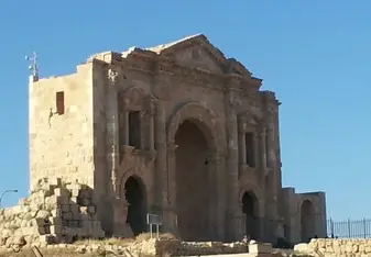 the entrance to the ancient Roman chariot racing stadium 