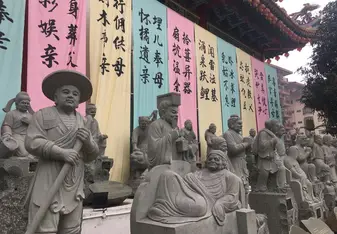 Thenan Hou Temple 