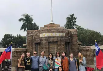 A photo of IES Abroad students outside of National Taiwan University