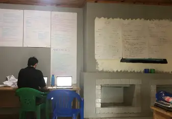 The office