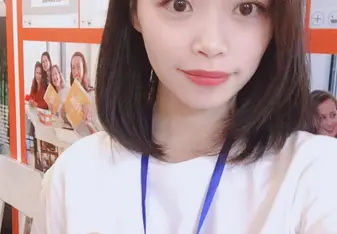 Yahui Zhang