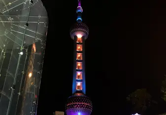 Pearl tower