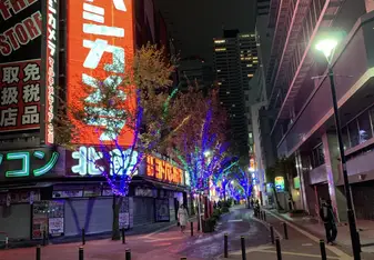 Shinjuku 10 minutes from KCP
