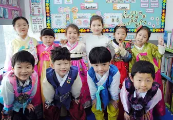 Teach in Korea with Travel and Teach