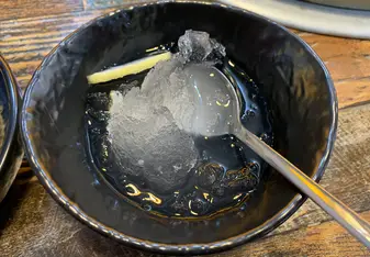 Cold Korean Soup