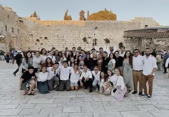 us at the western wall