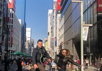 Wandering Tokyo 