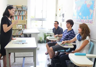 ICLP Classroom