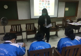 My Practice Teaching