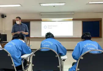 My first class