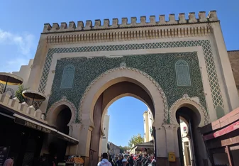 Gateway In Fez, Morocco
