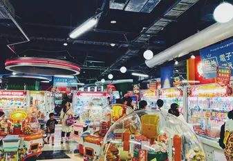 Arcade
