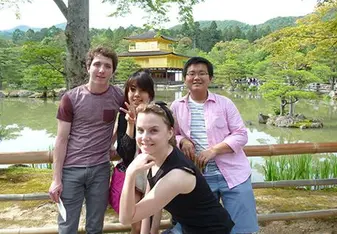 Japanese Language & Culture