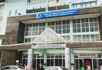 Outside the K3 Hospital