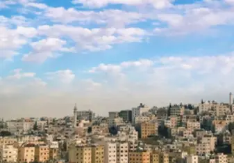 View of the city from the grocery store