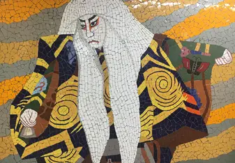 Painting in a Station 