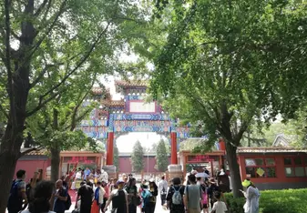 Yonghegong/ the Lama temple in Beijing 