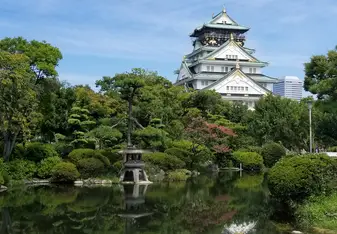 A photo I took of Osaka Castle from within the castle grounds.