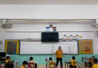 Teaching Thai primary students