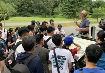 Field Trip - Global Summer Academy