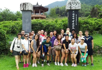 CIEE College Study Abroad in Seoul, South Korea