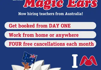 Seeking Australian Teachers!