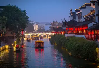 Nanjing
