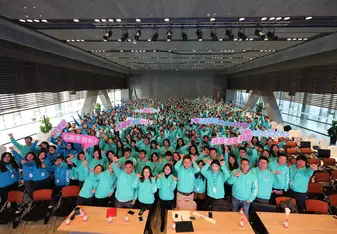 Landi Staff