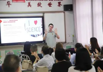 Classroom
