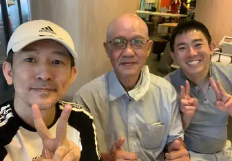 Boss Yeo