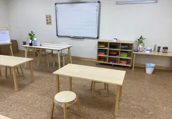 Check Out our Brand New School!