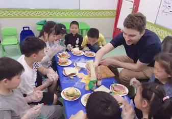 Kids