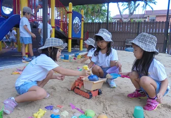 Kindergarten Teaching Position