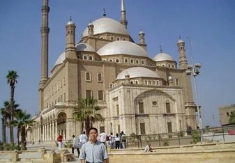 Study Arabic in Cairo