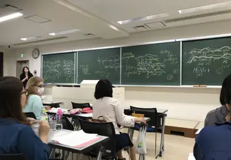 Teach Away classroom