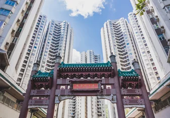 TEAN: Asia Internship