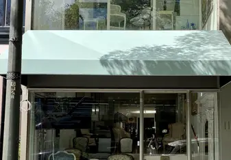 The shop 
