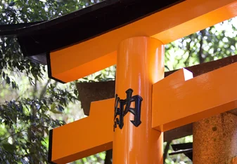 The Tori Gates, Japan