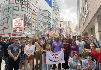 Tokyo City Tour 2024