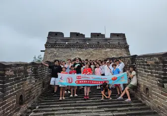 Excursion in Beijing - Chinese Summer Camp