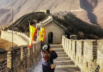 Great Wall  with The Fewer Things