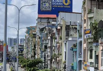 HCMC