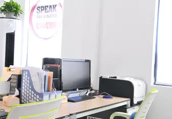 office