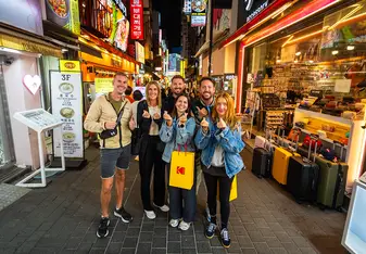 South Korea Adventure